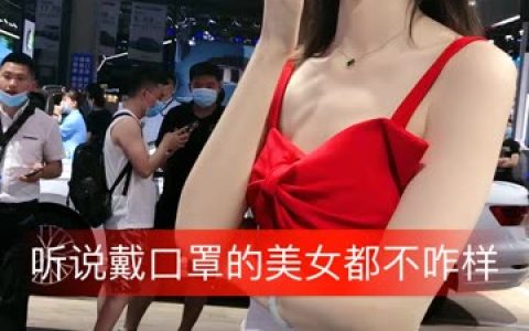 猪饲料微密圈资源流出,高质量写真全集曝光