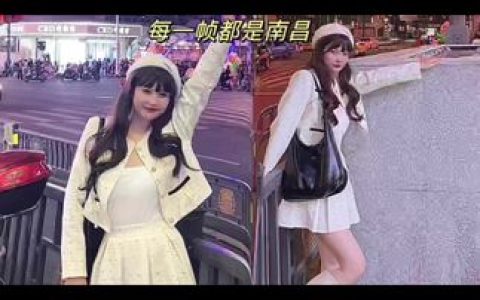 草莓粥粥微博精选图集打包下载,你还没收藏UP主的隐藏作品吗?