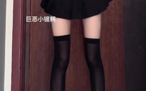 巨恶小锯鳄微密“每天都是园困”#甜妹LingTouch,微密圈日常分享