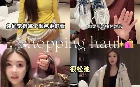 抖音温婉直播现场回顾,她的直播内容有何吸引力?