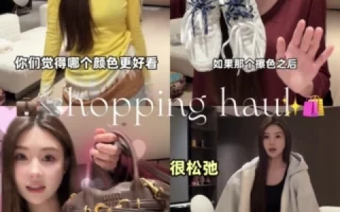 毒药洛幽当现在叫什么?网红身份大揭秘