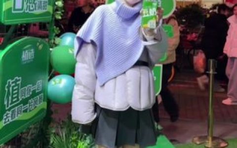 B站十万口草莓粥粥COS大作合集,UP主的经典角色扮演作品
