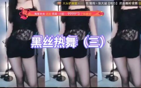 正恒yi林软软用水瓶跳舞,创新舞蹈道具引发关注