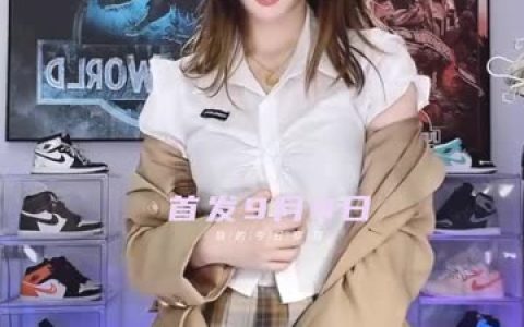一只霸王兽最新视频全集,最新热舞资源分享与下载