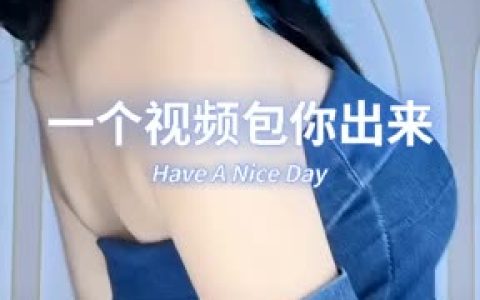 燕儿顶跨舞视频合集,粉丝必看的热舞视频推荐