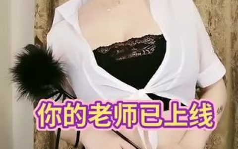 快手一个小球球私人定制舞蹈视频,专属视频内容为何如此吸引人?