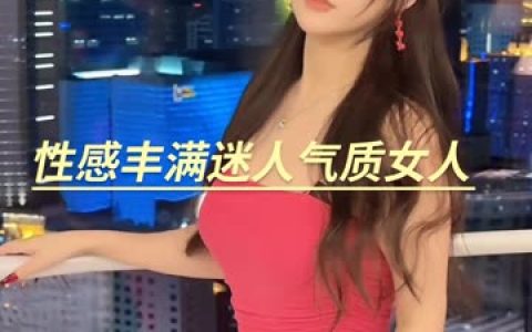 花椒宁依纯微博账号分享,她的最新动态尽在这里
