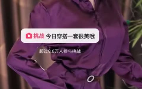 辣条条sss经典热舞合集，辣条条热舞精选资源下载