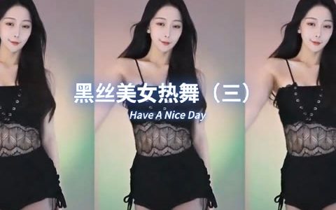 虎牙林软软私人订制微博,她的微博私人订制资源在哪找?