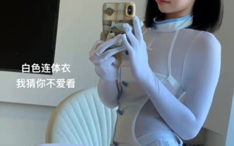 碎觉觉的抖音小号，最新热舞合集大揭秘
