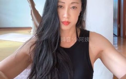 快手小阿姨王炸定制舞视频合集,定制舞最热资源合集