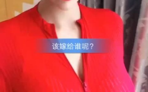 二姐疼你跳舞录屏合集,最火热的舞蹈瞬间汇总观看
