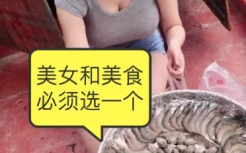 快手二姐疼你&小奶球&辣条三合一视频,火爆三人组合热舞视频