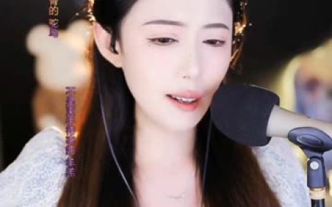 快手网红二姐疼你热舞合集,为何她的舞蹈如此吸引人?