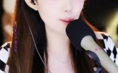 二姐疼你下海拍视频了吗,二姐疼你职业发展解读