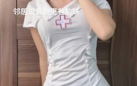 萱福晋觅圈作品汇总,粉丝必看的私密写真