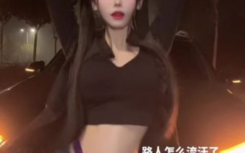 蔷福晋吃瓜事件回顾,粉丝热议的幕后故事