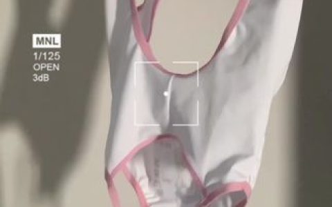 小芋泥yyy打扑克视频曝光,她的私密视频为何引发网络热议?