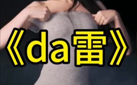 小艾baby定制舞蹈视频分享,快手必看舞蹈资源