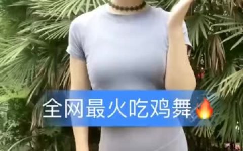 快手安琪悦最新9部视频合集,如何找到正版资源?