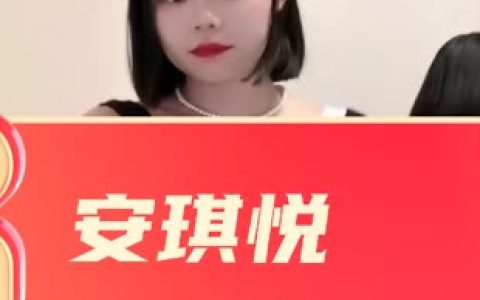 安琪悦舞蹈作品分析,她如何定义网红舞蹈潮流?