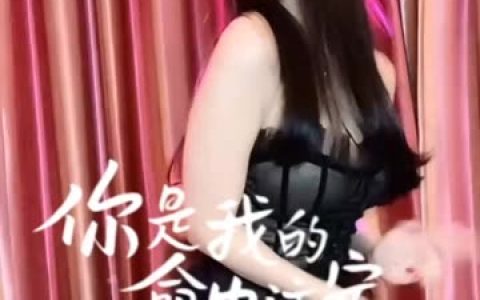 CC小燃燃定制舞蹈全盘点,从热舞到私订的多样风格