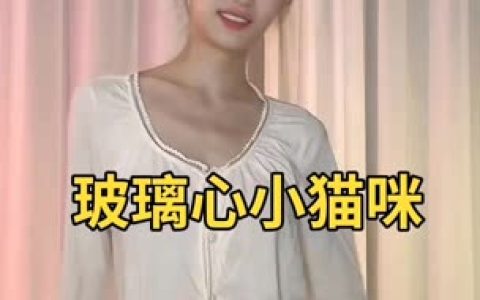 妃儿baby热舞全集分享,她的舞蹈作品如何影响粉丝文化?