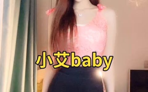 妃儿baby超级热舞视频,从大尺度到经典动作的全解析