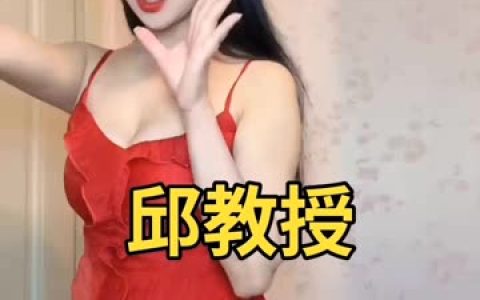 CC妃儿baby是哪里的舞蹈主播?了解她的成长历程