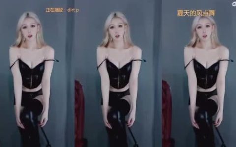 虎牙短腿微宁跳舞直播回放热门舞蹈全集，微宁虎牙亮点盘点