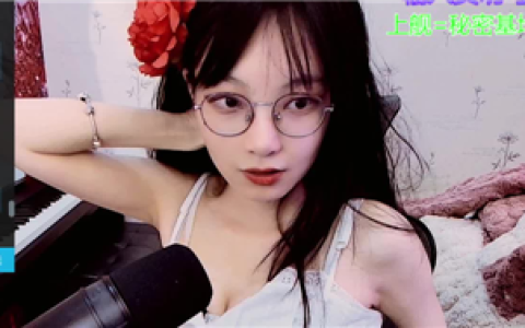 6站清月今天吃什么私人订制清月私人定制内容,清月饮食习惯大揭秘