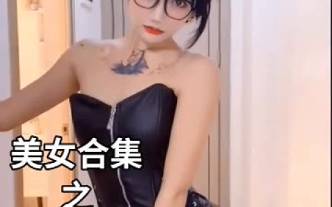 网易苏烟老师视频动态,高端内容为何持续火热?