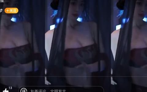 星莱铛铛土豪定制舞蹈资源推荐,高端表演全集发布