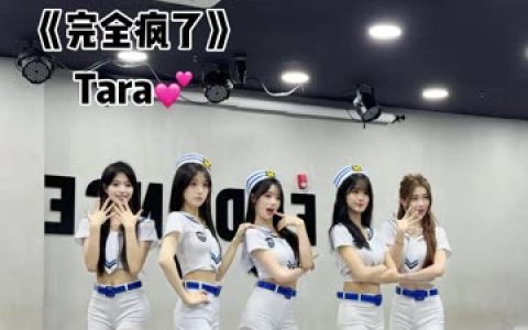 网易CC椰羊妹妹舞蹈背景故事,每支舞的灵感来源