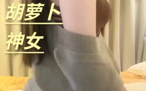 快手檬酱黑料曝光,真相大揭秘