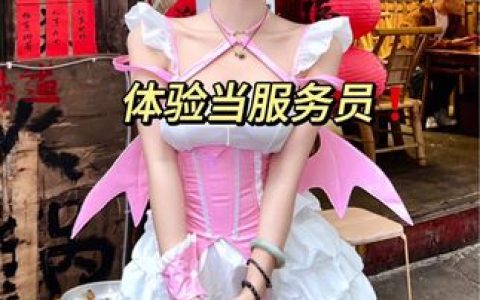 CC小野马私人订制舞蹈推荐,热门表演大盘点