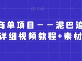 小红书引流推广怎么做，提升粉丝互动的有效方法