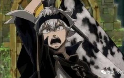 黑色五叶草魔法帝之道魔法帝之道的剧情走向与解读,解析魔法帝之道篇章的关键战斗与转折
