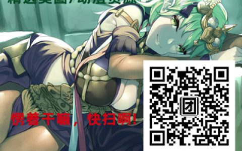 怪异少女与神隐化野，化野乙角色的重要性与她在剧情中的角色分析