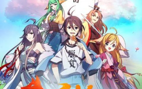 狐妖小红娘婚礼cos服的创意搭配方案,婚礼主题cos服搭配创意方案,展现与众不同的狐妖小红娘风格