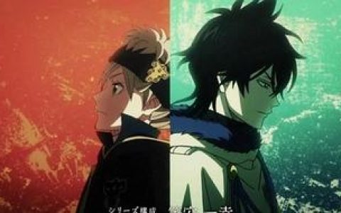 黑色五叶草第一集高清完整版黑色五叶草第一集高清观看,第一集的精彩回顾与角色介绍