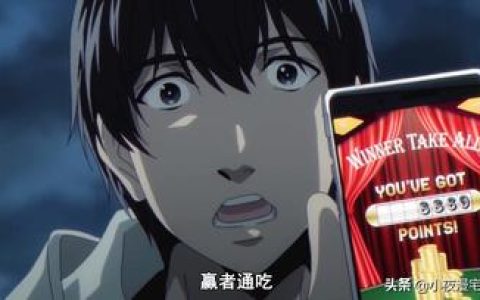 达尔文游戏女主的超能力如何主宰命运,达尔文游戏女主的力量揭秘如何应对最强敌人
