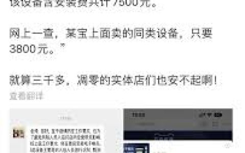 心理测量者第二季中的法律与社会秩序,心理测量者第二季如何探讨法律与社会秩序的关系?