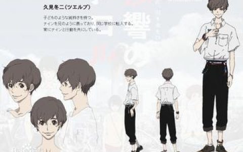 东京残响第二季新角色曝光,他们如何与主线剧情交织?