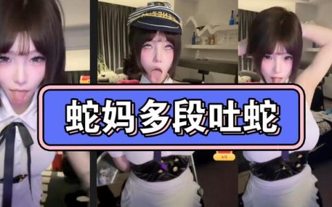 小燃燃精选合集资源同步整理，含舞台、直播、剪辑全内容