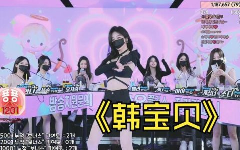 BJ舞团最新成员动态他们如何在舞台与私生活之间找到平衡，关注BJ舞团最新成员动态，探索他们如何在舞台与私生活之间找到平衡