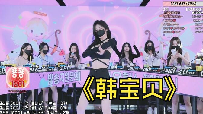 BJ舞团完整版在线观看观看所有节目时刻，如何在线观看BJ舞团完整版，回顾每个舞蹈瞬间