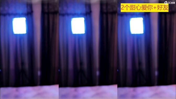 cc小燃燃光波合集更新中，精彩内容每日实时补充