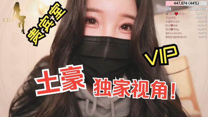 BJ韩国女团热舞直播观看最受欢迎的直播舞蹈秀，如何观看BJ韩国女团热舞直播，感受现场舞蹈秀