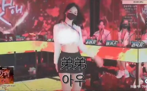 BJ韩国女团全员卸甲视频最精彩的舞台演绎，观看BJ韩国女团全员卸甲视频，感受舞台演绎的精彩